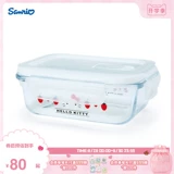 Hello kitty, стеклянный ланч-бокс, мини-бокс