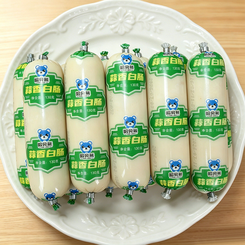 哈贝熊俄罗斯风味蒜香白肠即食香肠休闲零食小吃解馋食品追剧夜宵