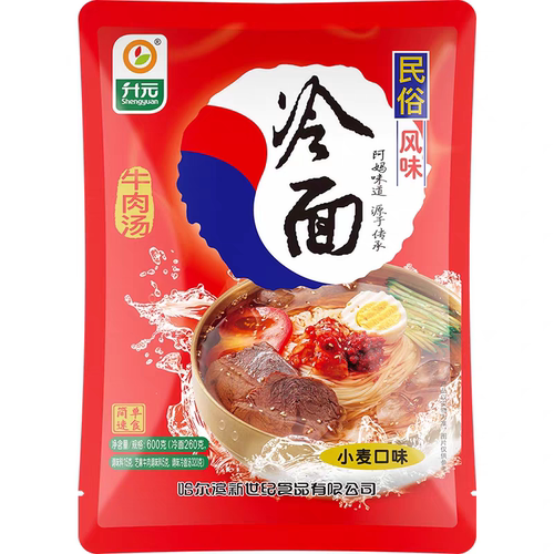 升元东北大冷面荞麦小麦冷面夜宵