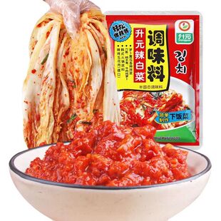 升元 泡菜调料酱辣酱朝鲜族辣白菜拌料 腌制辣白菜调料韩式