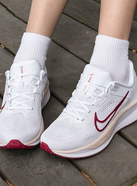 NIKE耐克新款女子QUEST 6专业跑步鞋夏季公路缓震运动支撑FD6034