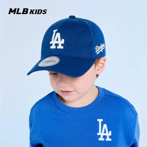 MLB男女童道奇队刺绣LOGO棒球帽