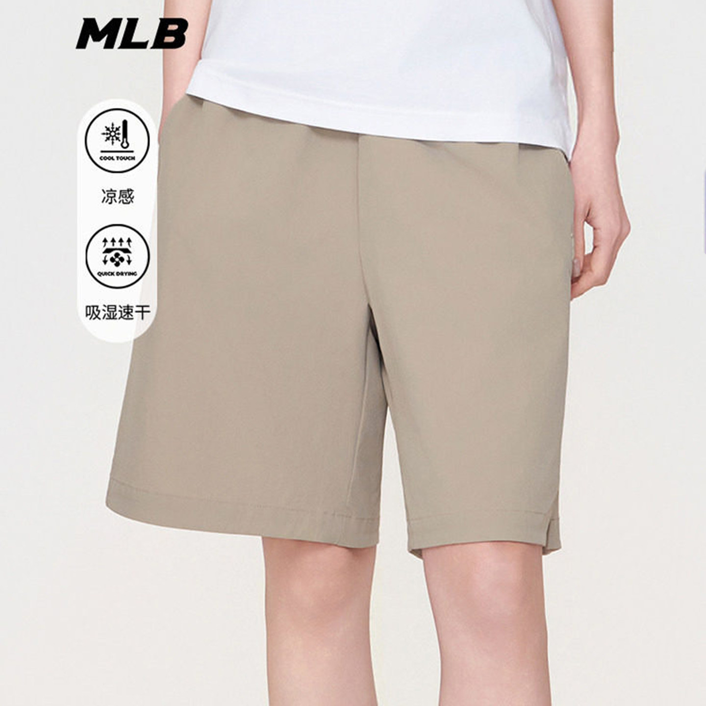 26新款MLB运动裤男女款NY小标凉感速干梭织轻薄宽松短裤3ASMB0563