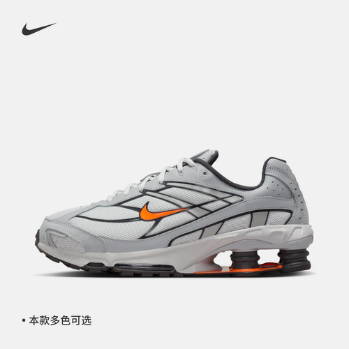 耐克男子SHOXRIDE2气柱跑鞋