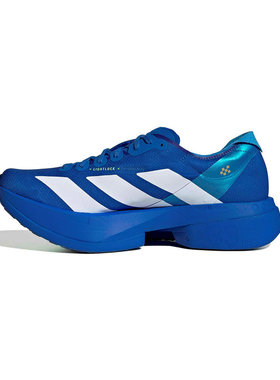adidas阿迪达斯男鞋ADIZERO ADIOS 运动竞速训练跑步鞋JP6622