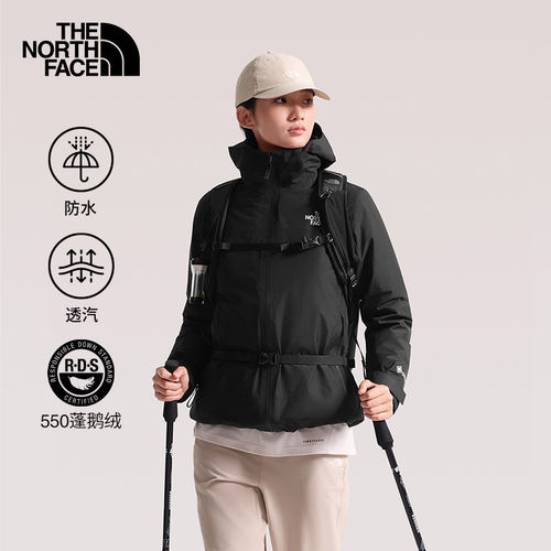 北面户外女防水羽绒三合一冲锋衣