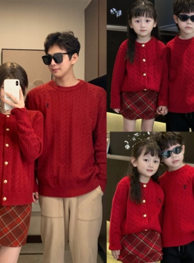 亲子装秋冬新款2025红色针织开衫一家三四口过年红色亲子毛衣开衫