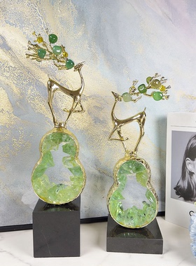 新中式福禄葫芦招财旺宅臻品摆件