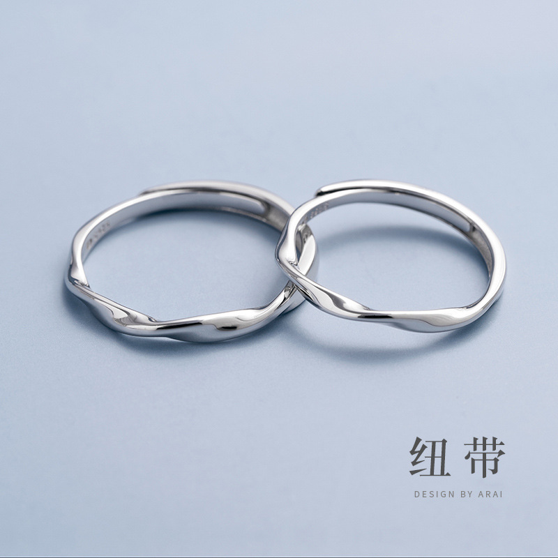莫比乌斯纯银情侣对戒简