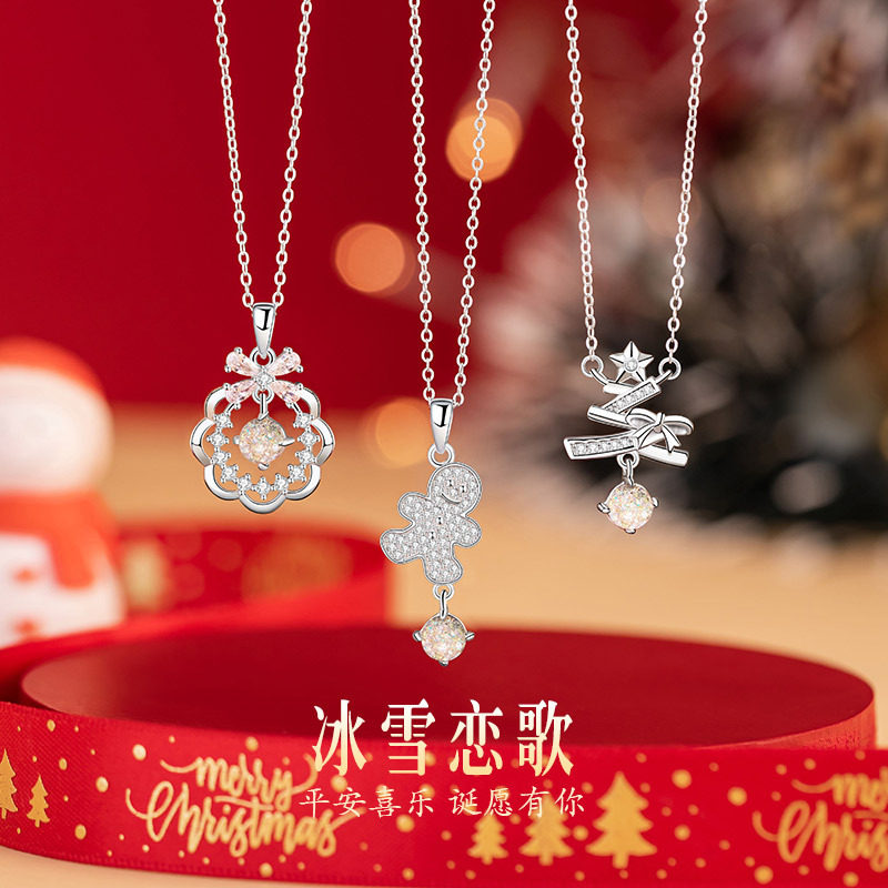 圣诞树纯银925项链女时尚百搭款蝴蝶结铃铛毛衣链ins姜饼星星吊坠