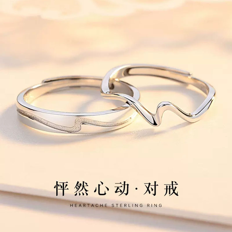 925纯银情侣戒指小众高级