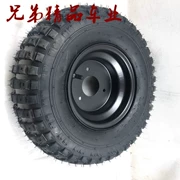 Karting bốn bánh phụ kiện ATV Lốp xe chân không 7 inch Lốp xe 16x8-7 inch chống mài mòn - Lốp xe máy