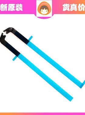 联想ThinkPad T14s Gen3原装液晶抽拉胶屏幕背胶拉拉胶5T11D70116