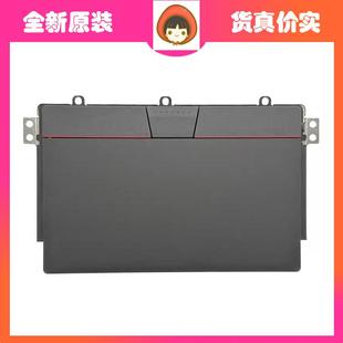 联想Thinkpad T14 T14s P14s X13 Gen3 gen4 触摸板鼠标板 滑鼠板