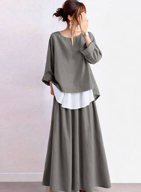 Women'sCasualColorblock