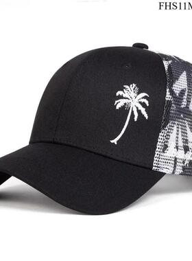 U 52934 Breathable Travel Baseball Cap 热带棒球帽