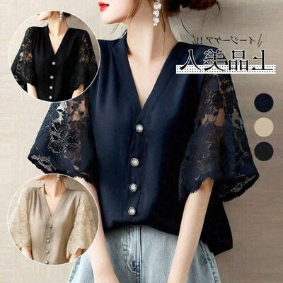 Women's Summer One-Shoulder Top with Metal Buckle Stylish