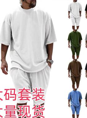 Men's Summer Casual Set Pure Color Round Neck Short Sleeve