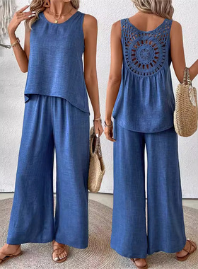Women'sRoundNeckTwo-PieceSet
