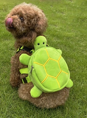 Viral Turtle Pet Backpack   2-in-1 Leash Harness   Pet