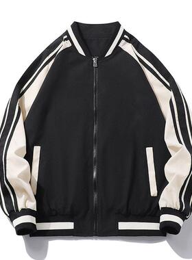 Men's Spring Jacket 2025 Korean Style Stand Collar Jacket