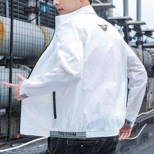 Father’s Day Gift Ideas — Men’s Casual Sports Jacket with