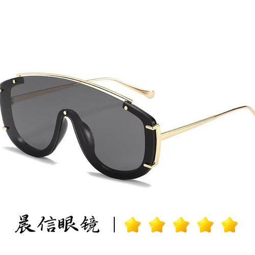 Y2KTrendySunglassesGradient