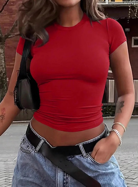 Striped Backless Short Sleeve Fitted T-Shirt Casual Summer