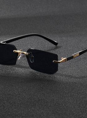 3-Pack Unisex Frameless Rectangular Sunglasses Stylish Slim