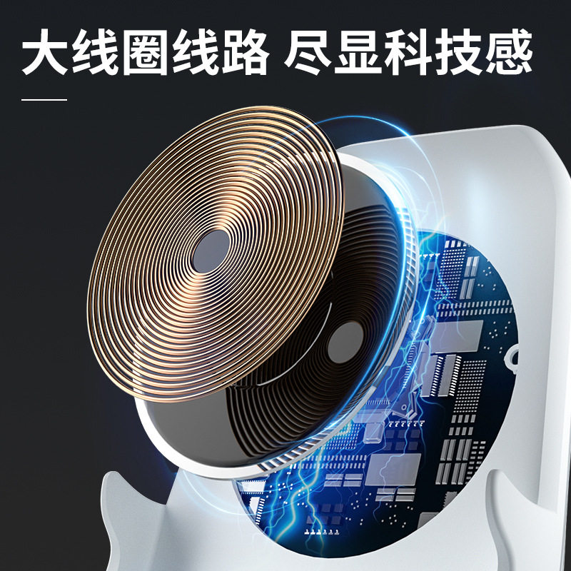 无线充电器100W超级快充适用苹果华为安卓小米14/13Promax万能通