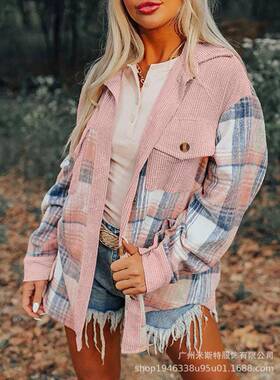 Women's 2026 Fall Clothes For Women Spring Fashion Trend