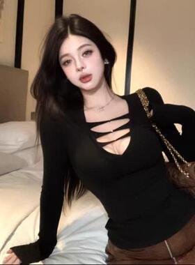 Women's Plain Cut Out Long Sleeved Basic Tee Casual Long