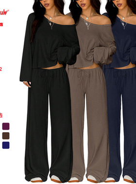 Women‘sOfftheShoulderLong