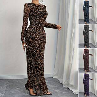 Women's Leopard Print Bodycon Dress, Elegant Chic Fashion