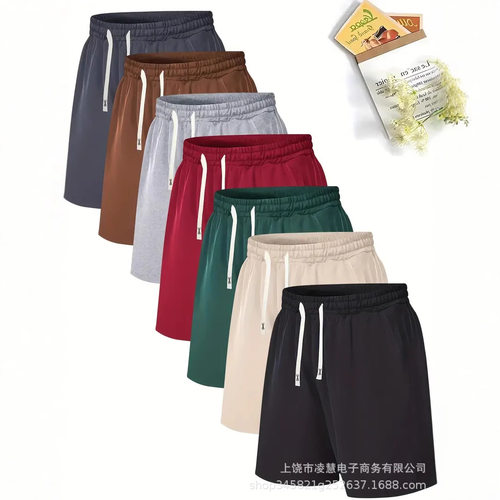 Size】Men'sSolidColorDraw