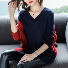 女装 针织V领上衣 宽松套头羊毛衫 百搭春秋新品 2019新款 加肥加大码