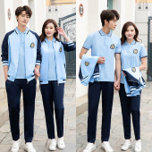 初中生高中学生校服三件套学校运动会中小学生班服春夏季 运动套装