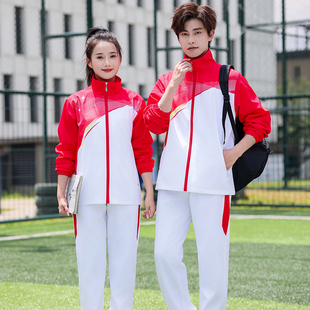 定制中国队运动服套装体育生训练服中小学生运动会班服健步走团服