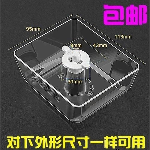 适用美的抽油烟机油杯接油盒油碗DT101/TT9030/AS7210油网配件