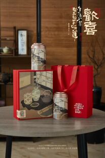 2025高档伴手礼铁罐茶叶罐空礼盒野生红茶大红袍通用茶叶包装盒装
