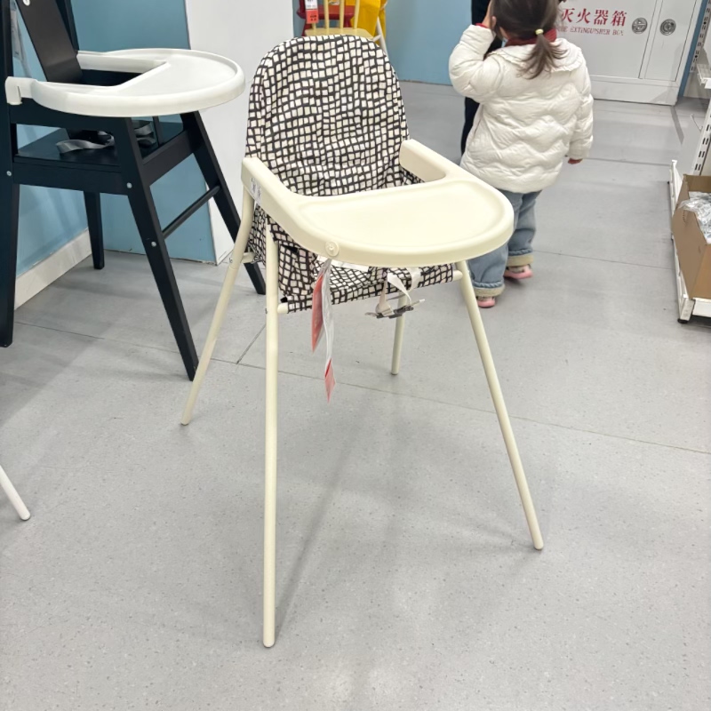 ILEA宜家 桑德凯特 餐椅儿童高脚椅宝宝餐椅婴儿餐椅儿童饭桌金属