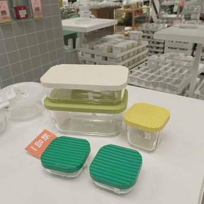 IKEA/宜家食品盒冰箱保鲜盒