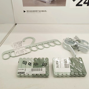 包邮IKEA宜家斯利波衣夹8件套塑料家用室内户外晒晾衣夹收纳夹子