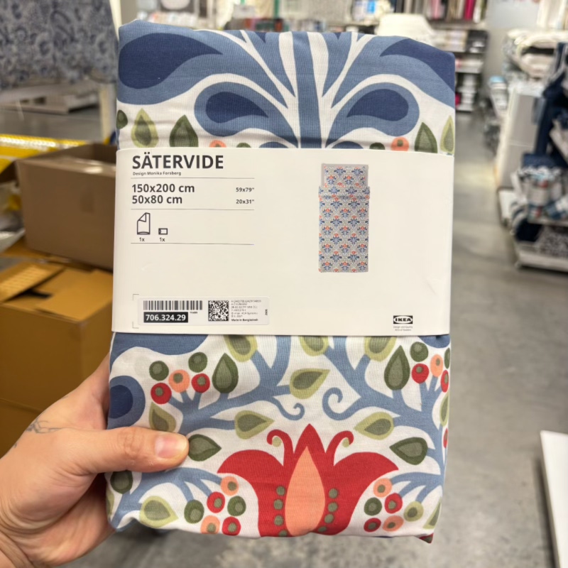 IKEA宜家 萨特维德 被套和枕套混纺材质棉加莱赛尔简约花卉图案