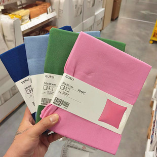 正品IKEA/宜家 格尔利垫套蓝色白色粉色绿色灰色抱枕套50x50cm