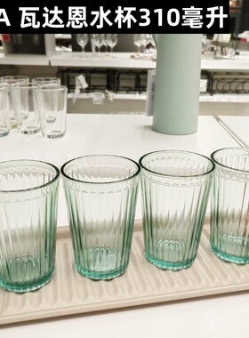 家用IKEA/宜家钢化玻璃牛奶杯