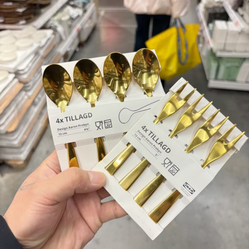 IKEA宜家 提拉格黄铜色咖啡匙小勺子甜品餐叉4件套咖啡搅拌小勺子