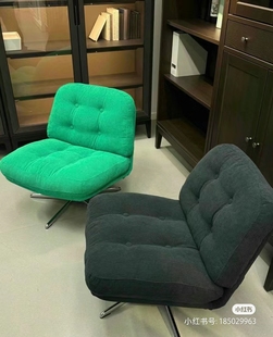 宜家DYVLINGE 杜威林格扶手转椅躺椅80复刻款限量销售上架了新款