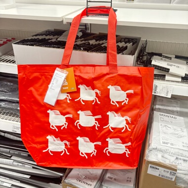 IKEA宜家 弗斯达 搬运袋红色马图案36升购物袋储物收纳袋买菜包