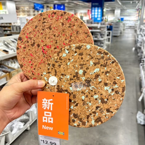 IKEA宜家 席特 锅垫软餐垫隔热垫桌垫杯垫碗垫保护垫子19cm
